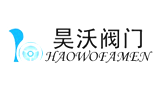 上海昊沃阀门有限公司Logo