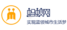 蚂蚁网Logo