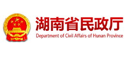 湖南省民政厅Logo
