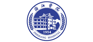 浙江医院logo,浙江医院标识