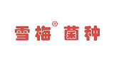 牡丹江市雪梅食用菌研究所Logo