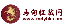 马甸收藏网Logo