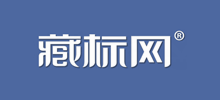 藏标网Logo