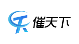 催天下Logo