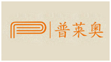 深圳市普莱奥实业有限公司logo,深圳市普莱奥实业有限公司标识