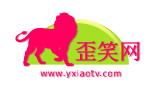 歪笑网Logo