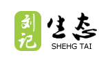 刘记生态logo,刘记生态标识