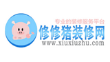 修修猪装修网Logo