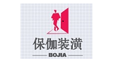 上海保伽装饰设计工程有限公司Logo