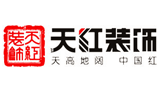 天红建筑装饰网logo,天红建筑装饰网标识