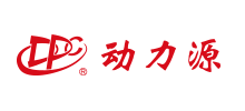 北京动力源科技股份有限公司logo,北京动力源科技股份有限公司标识
