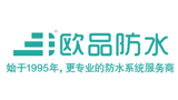 江苏欧品建设工程有限公司logo,江苏欧品建设工程有限公司标识