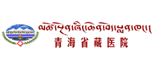 青海省藏医院logo,青海省藏医院标识
