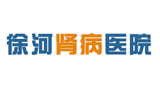 徐河肾病医院logo,徐河肾病医院标识