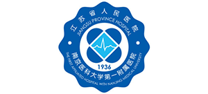 江苏省人民医院logo,江苏省人民医院标识