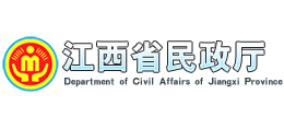江西省民政厅Logo