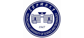 黑龙江科技大学Logo