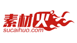 素材火Logo