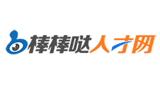 棒棒哒人才网Logo