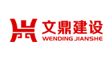 广州文鼎建筑工程有限公司logo,广州文鼎建筑工程有限公司标识