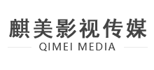 大连麒美影视传媒有限公司logo,大连麒美影视传媒有限公司标识