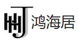 鸿海居装饰logo,鸿海居装饰标识