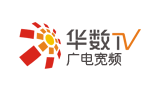 华数TV网logo,华数TV网标识