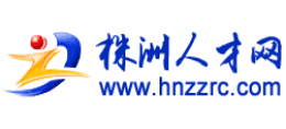 株洲人才网Logo