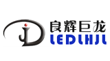 深圳市良辉巨龙科技有限公司logo,深圳市良辉巨龙科技有限公司标识