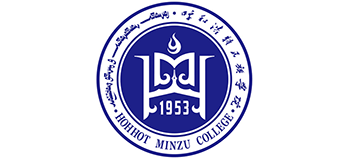 呼和浩特民族学院Logo