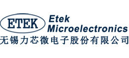无锡力芯微电子股份有限公司logo,无锡力芯微电子股份有限公司标识
