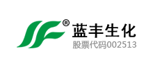 江苏蓝丰生物化工股份有限公司Logo