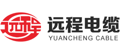 远程电缆股份有限公司logo,远程电缆股份有限公司标识