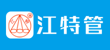 江特科技股份有限公司logo,江特科技股份有限公司标识