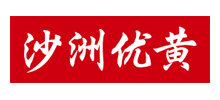 江苏张家港酿酒有限公司logo,江苏张家港酿酒有限公司标识
