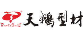 河南中原天鹅新材料有限公司Logo