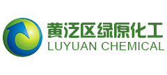 河南省黄泛区绿原化工有限公司Logo