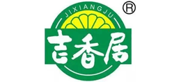 吉香居食品股份有限公司Logo
