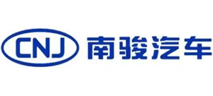 四川南骏汽车集团有限公司logo,四川南骏汽车集团有限公司标识