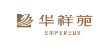 华祥苑茶业股份有限公司logo,华祥苑茶业股份有限公司标识