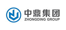 安徽中鼎控股（集团）股份有限公司Logo