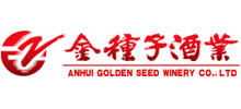 安徽金种子酒业股份有限公司Logo