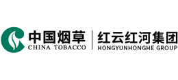 红云红河烟草（集团）有限责任公司Logo