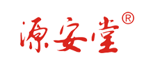 广西源安堂药业有限公司logo,广西源安堂药业有限公司标识