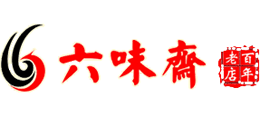 太原六味斋实业有限公司logo,太原六味斋实业有限公司标识