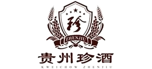 贵州珍酒酿酒有限公司Logo