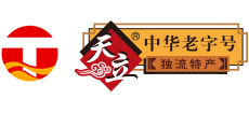 天津市天立独流老醋股份有限公司logo,天津市天立独流老醋股份有限公司标识