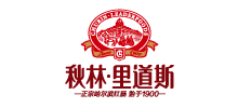 哈尔滨秋林里道斯食品有限责任公司logo,哈尔滨秋林里道斯食品有限责任公司标识