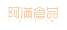 吉林省阿满食品有限公司logo,吉林省阿满食品有限公司标识