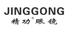 海口精功眼镜有限公司Logo